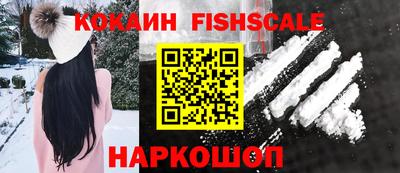 скорость mdpv Берёзовский