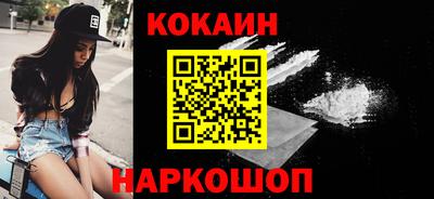 сатива Беслан