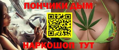 скорость mdpv Берёзовский