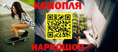 скорость mdpv Берёзовский
