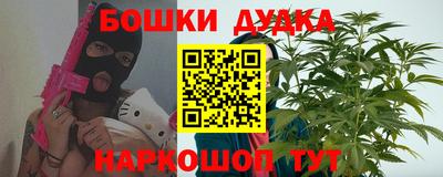 скорость mdpv Берёзовский