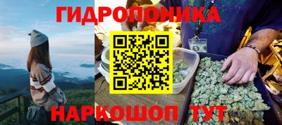скорость mdpv Берёзовский