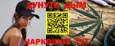 скорость mdpv Берёзовский