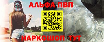 первитин Кимры