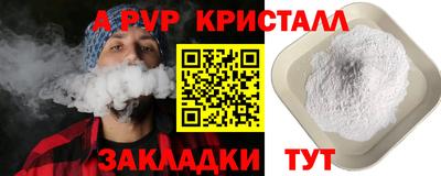 ешки Кинель