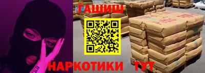 скорость mdpv Берёзовский