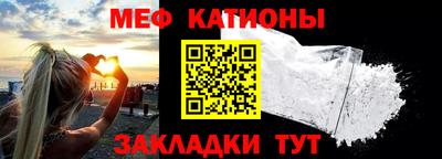 скорость mdpv Берёзовский